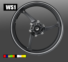 6mm Wheel Stripes